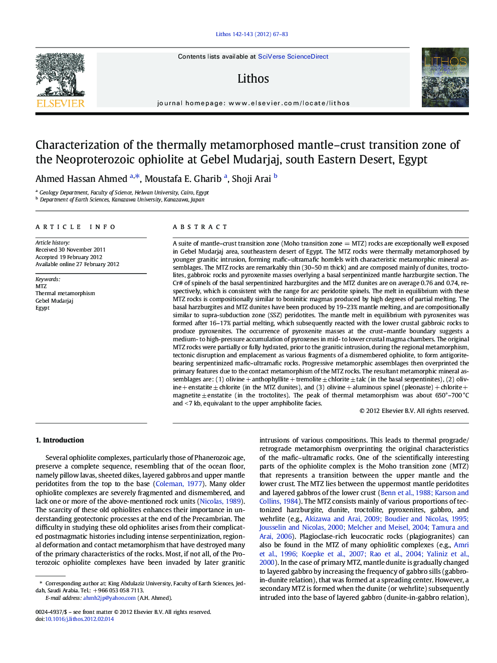 Characterization of the thermally metamorphosed mantle–crust transition zone of the Neoproterozoic ophiolite at Gebel Mudarjaj, south Eastern Desert, Egypt