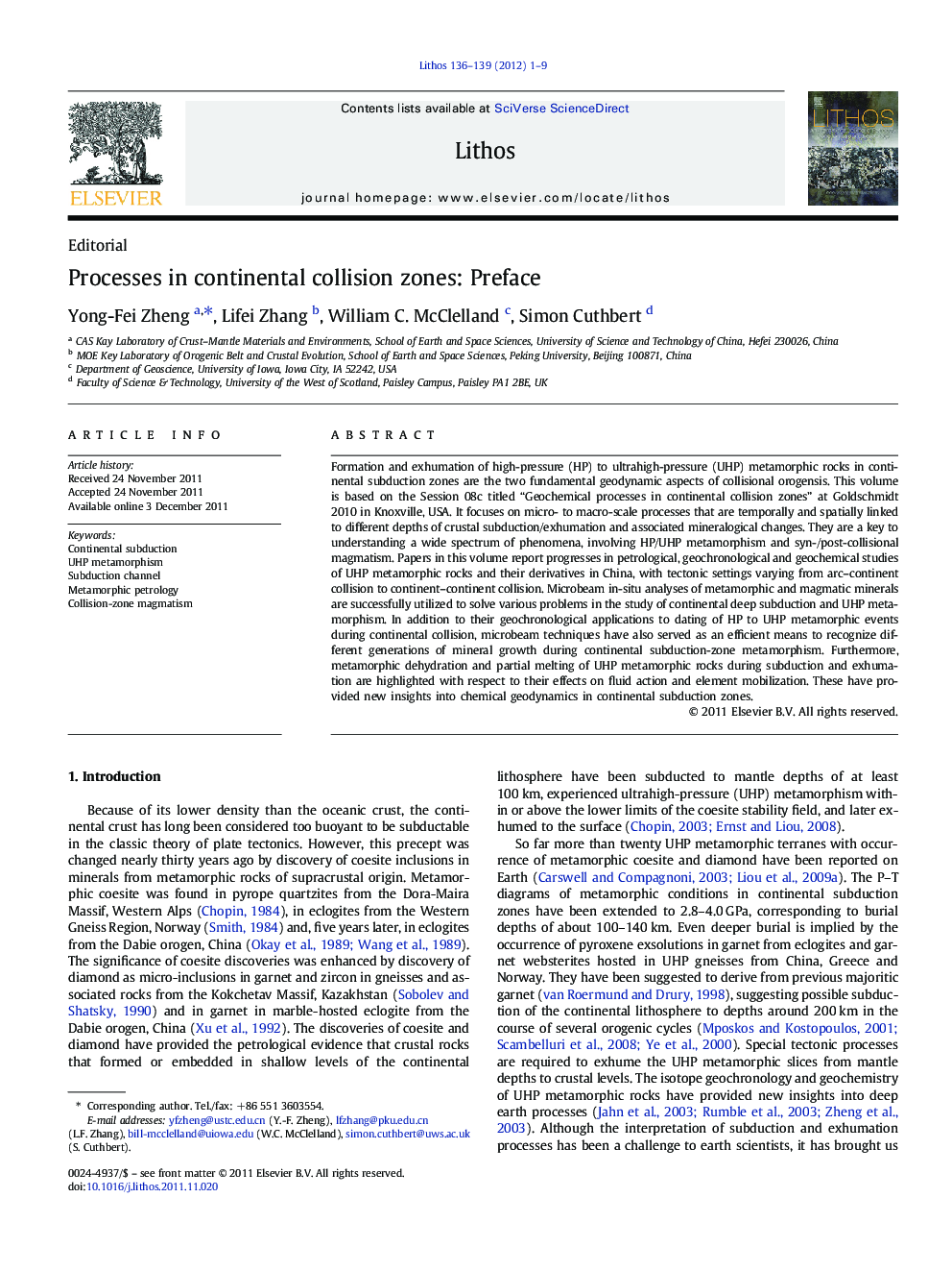 Processes in continental collision zones: Preface