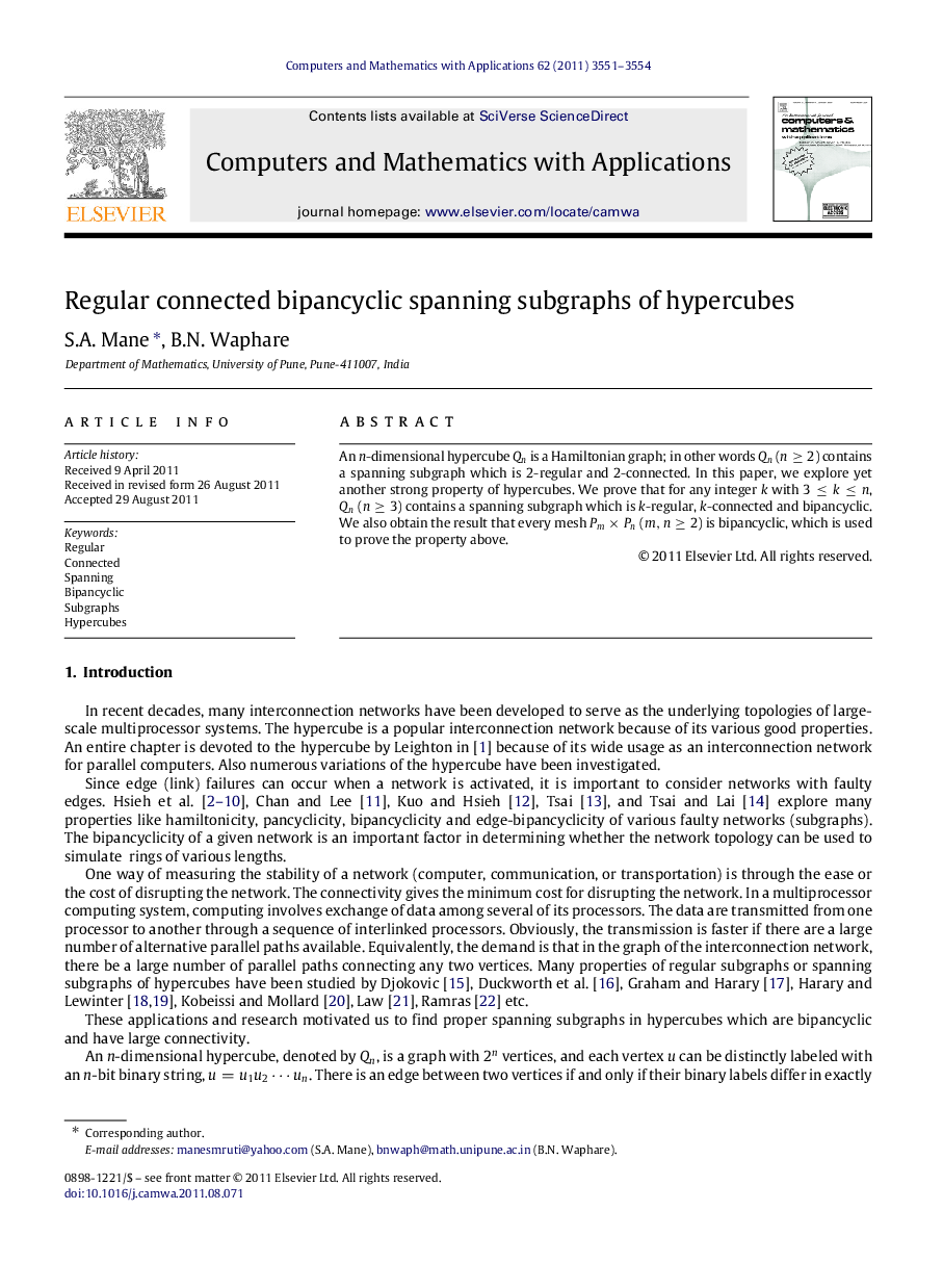 Regular connected bipancyclic spanning subgraphs of hypercubes