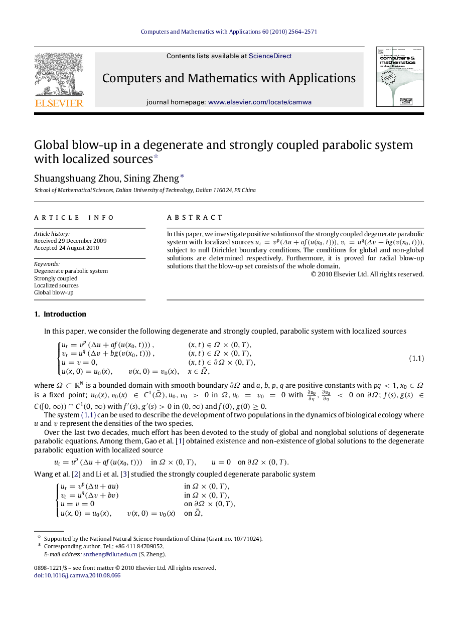 Global blow-up in a degenerate and strongly coupled parabolic system with localized sources 