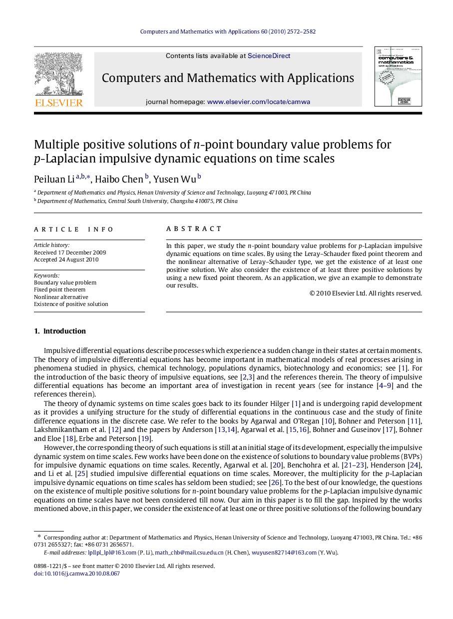 Multiple positive solutions of nn-point boundary value problems for pp-Laplacian impulsive dynamic equations on time scales