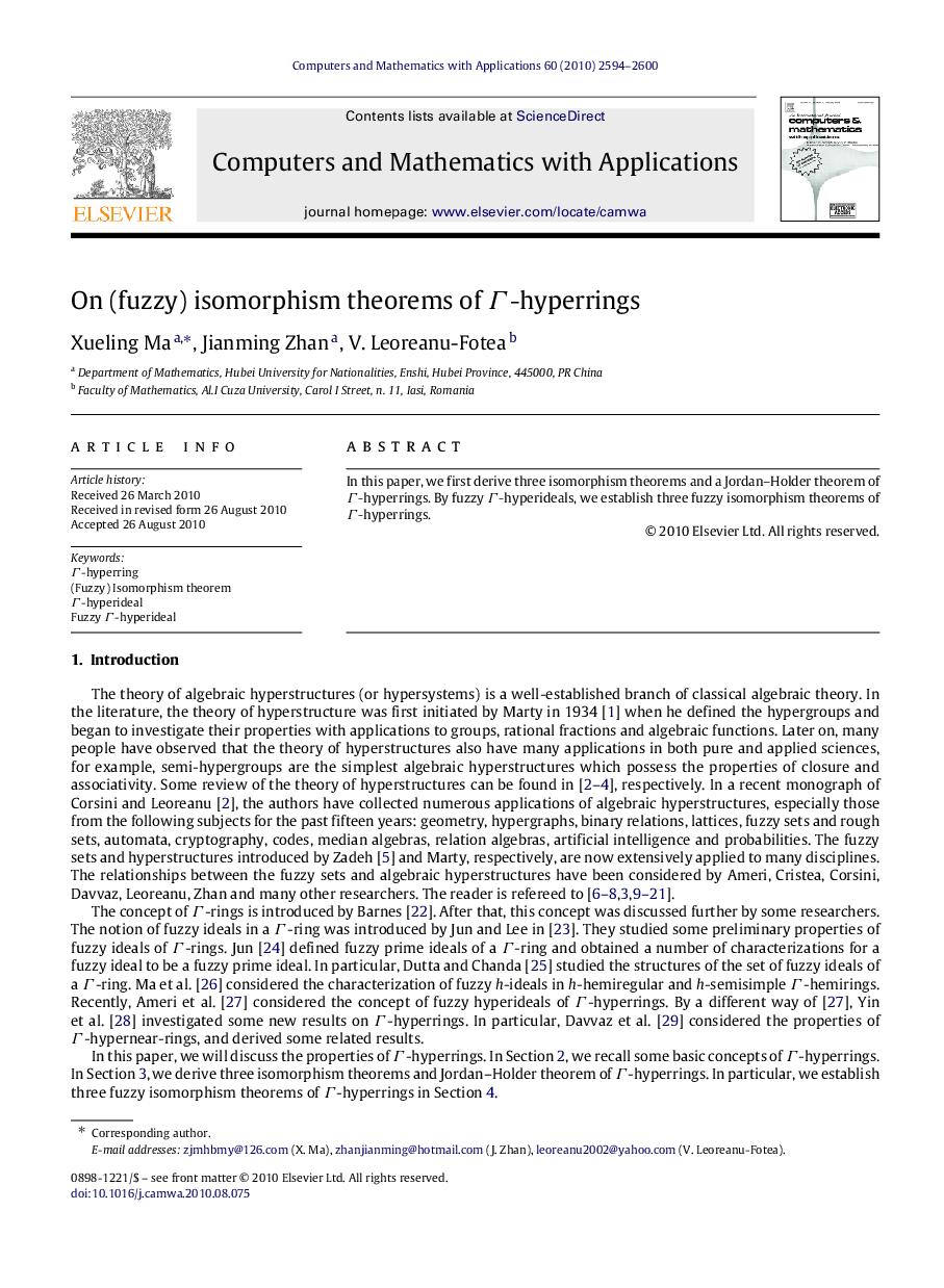 On (fuzzy) isomorphism theorems of ΓΓ-hyperrings