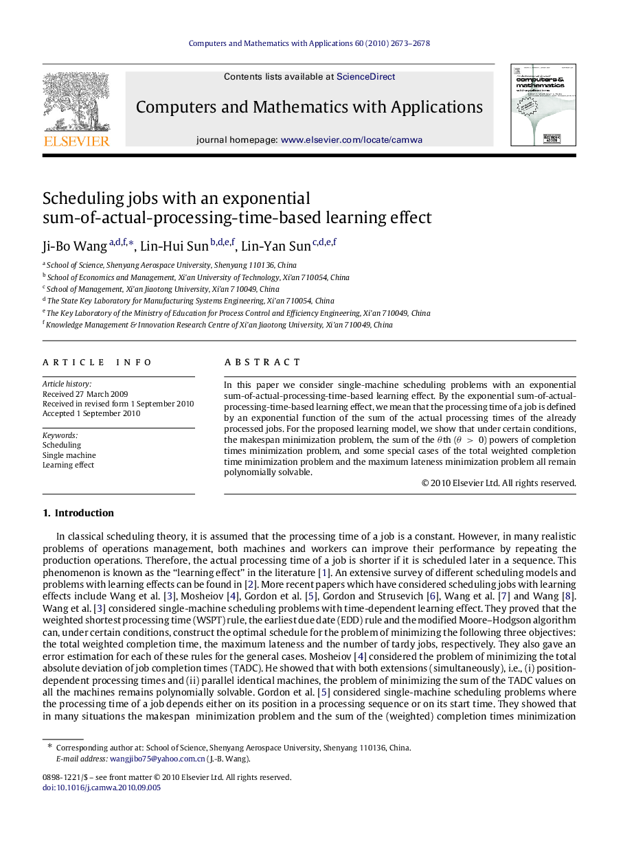 Scheduling jobs with an exponential sum-of-actual-processing-time-based learning effect