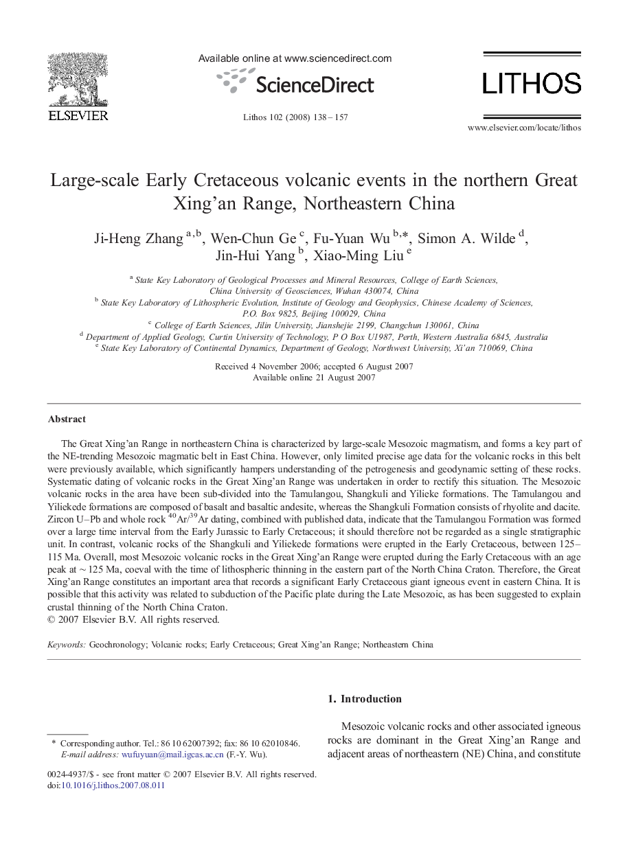 Large-scale Early Cretaceous volcanic events in the northern Great Xing'an Range, Northeastern China