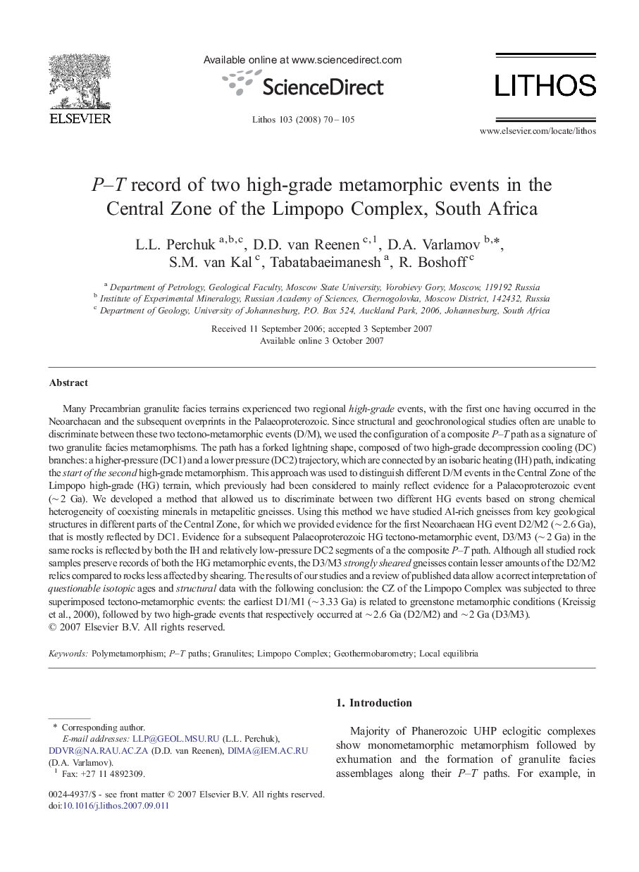 P-T record of two high-grade metamorphic events in the Central Zone of the Limpopo Complex, South Africa