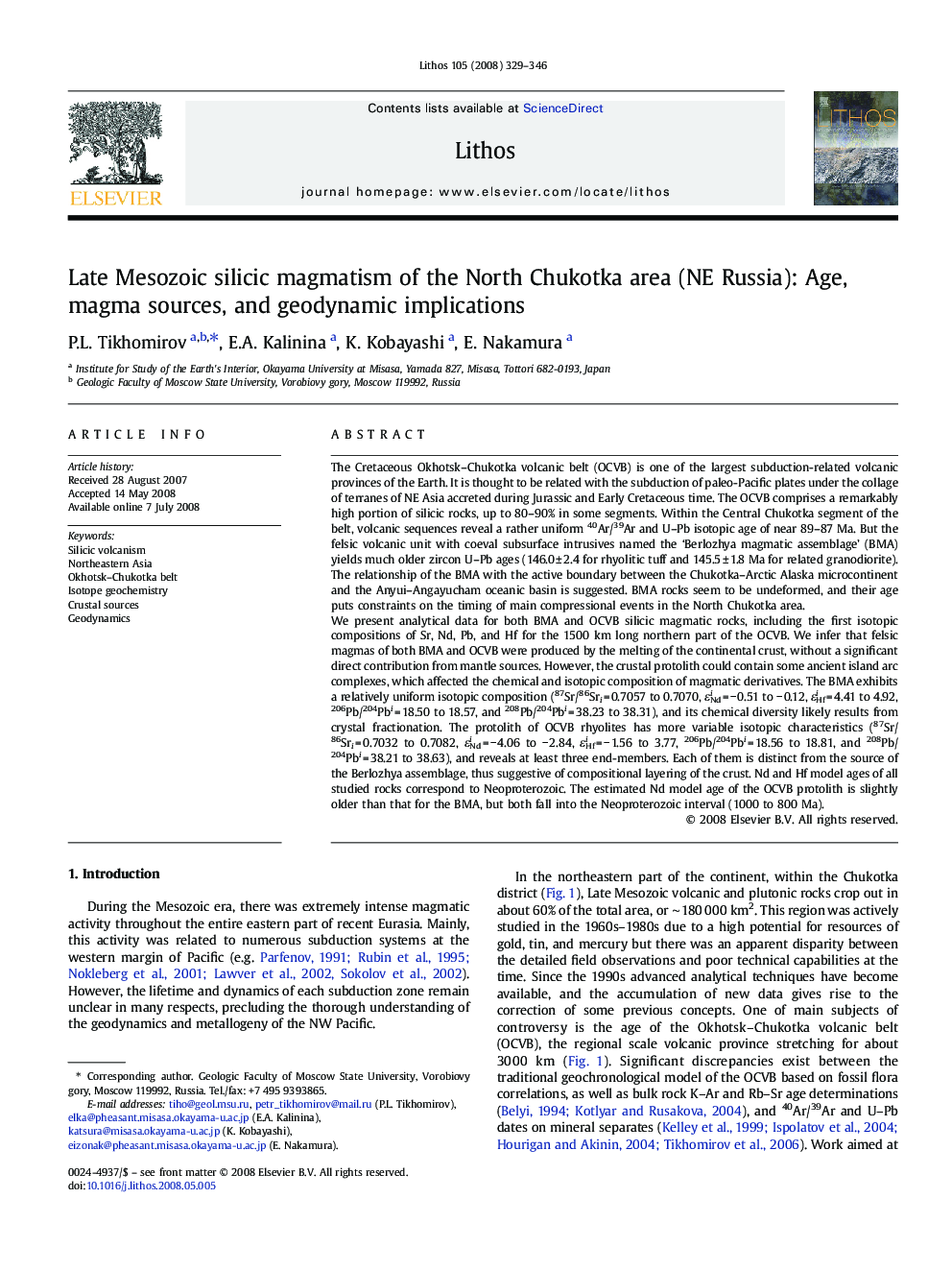 Late Mesozoic silicic magmatism of the North Chukotka area (NE Russia): Age, magma sources, and geodynamic implications