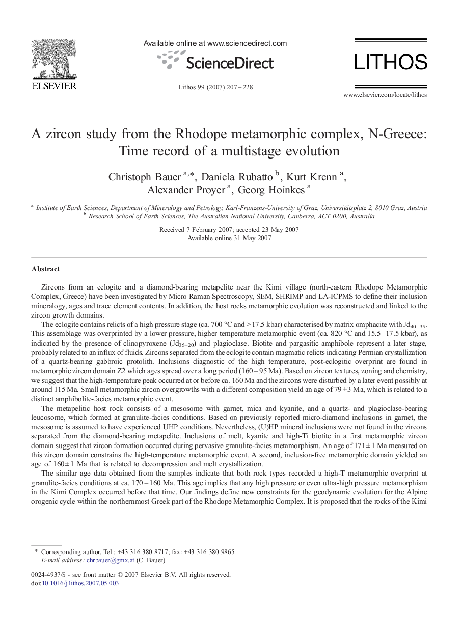 A zircon study from the Rhodope metamorphic complex, N-Greece: Time record of a multistage evolution