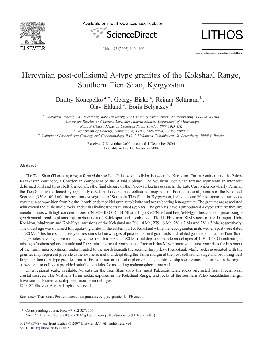 Hercynian post-collisional A-type granites of the Kokshaal Range, Southern Tien Shan, Kyrgyzstan