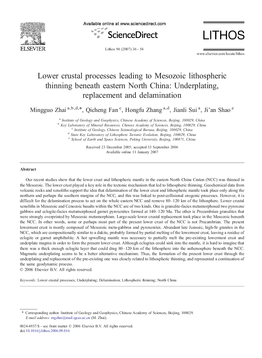 Lower crustal processes leading to Mesozoic lithospheric thinning beneath eastern North China: Underplating, replacement and delamination