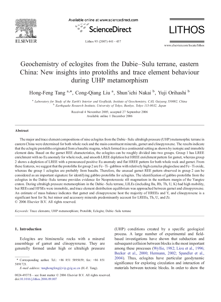 Geochemistry of eclogites from the Dabie–Sulu terrane, eastern China: New insights into protoliths and trace element behaviour during UHP metamorphism