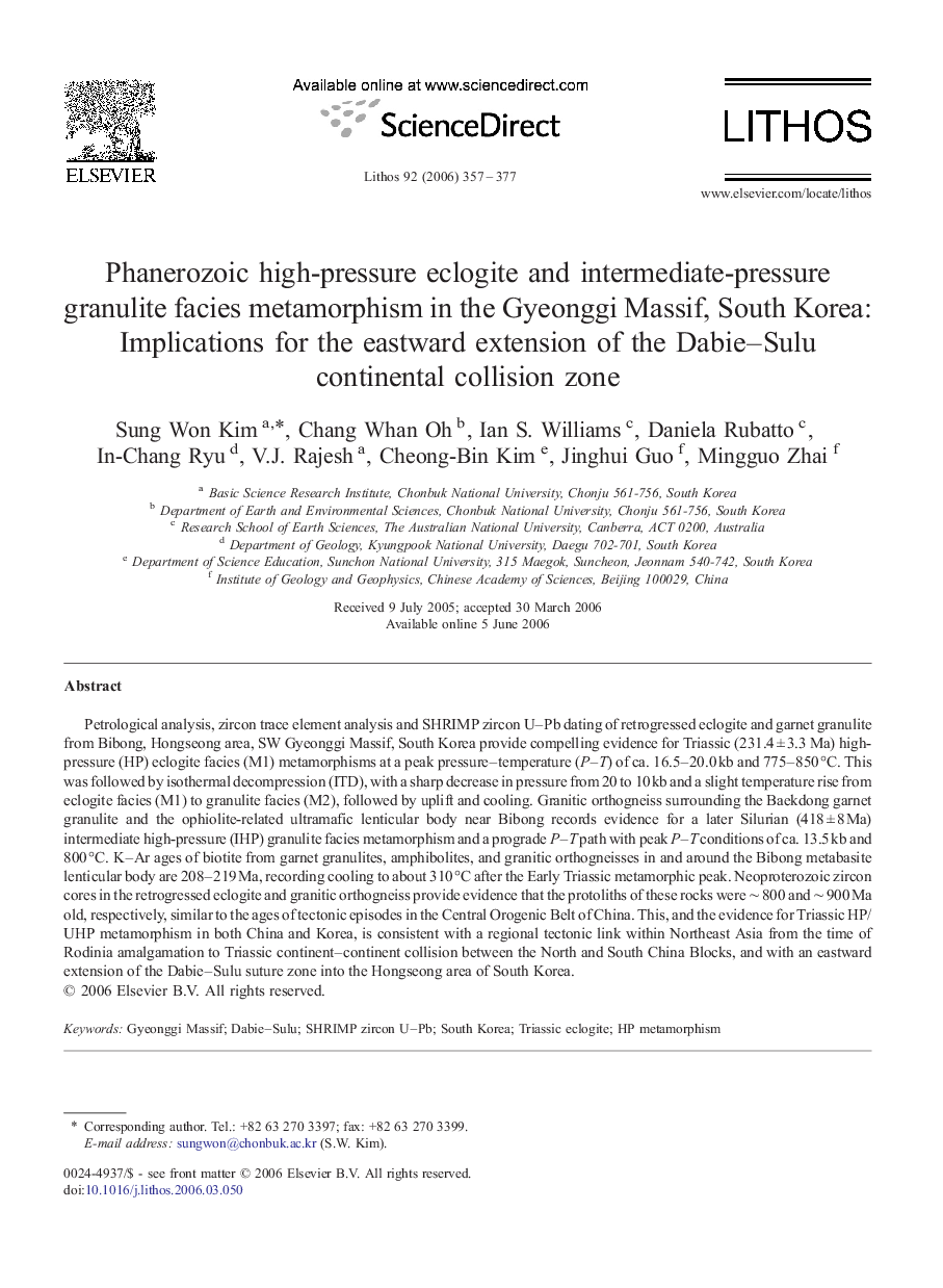 Phanerozoic high-pressure eclogite and intermediate-pressure granulite facies metamorphism in the Gyeonggi Massif, South Korea: Implications for the eastward extension of the Dabie–Sulu continental collision zone