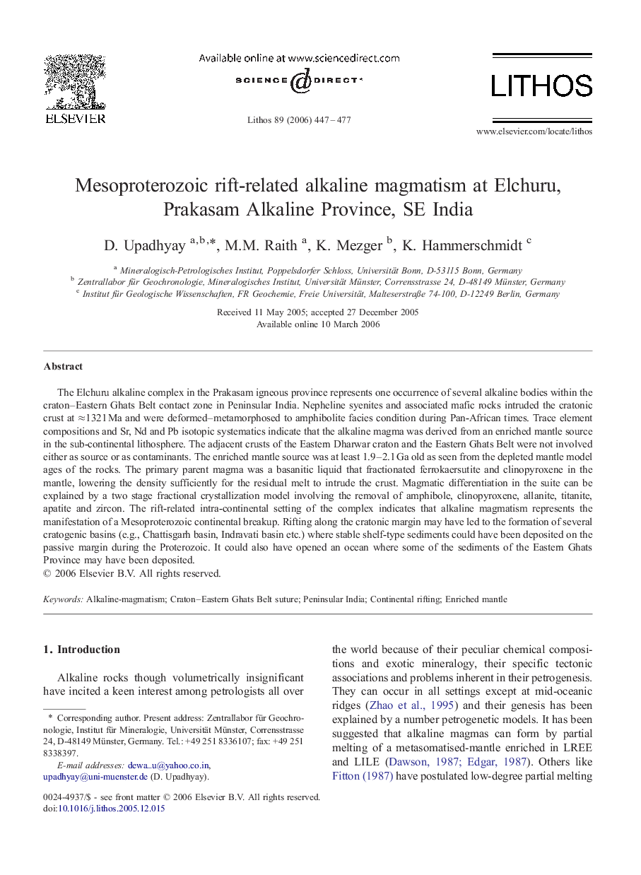Mesoproterozoic rift-related alkaline magmatism at Elchuru, Prakasam Alkaline Province, SE India