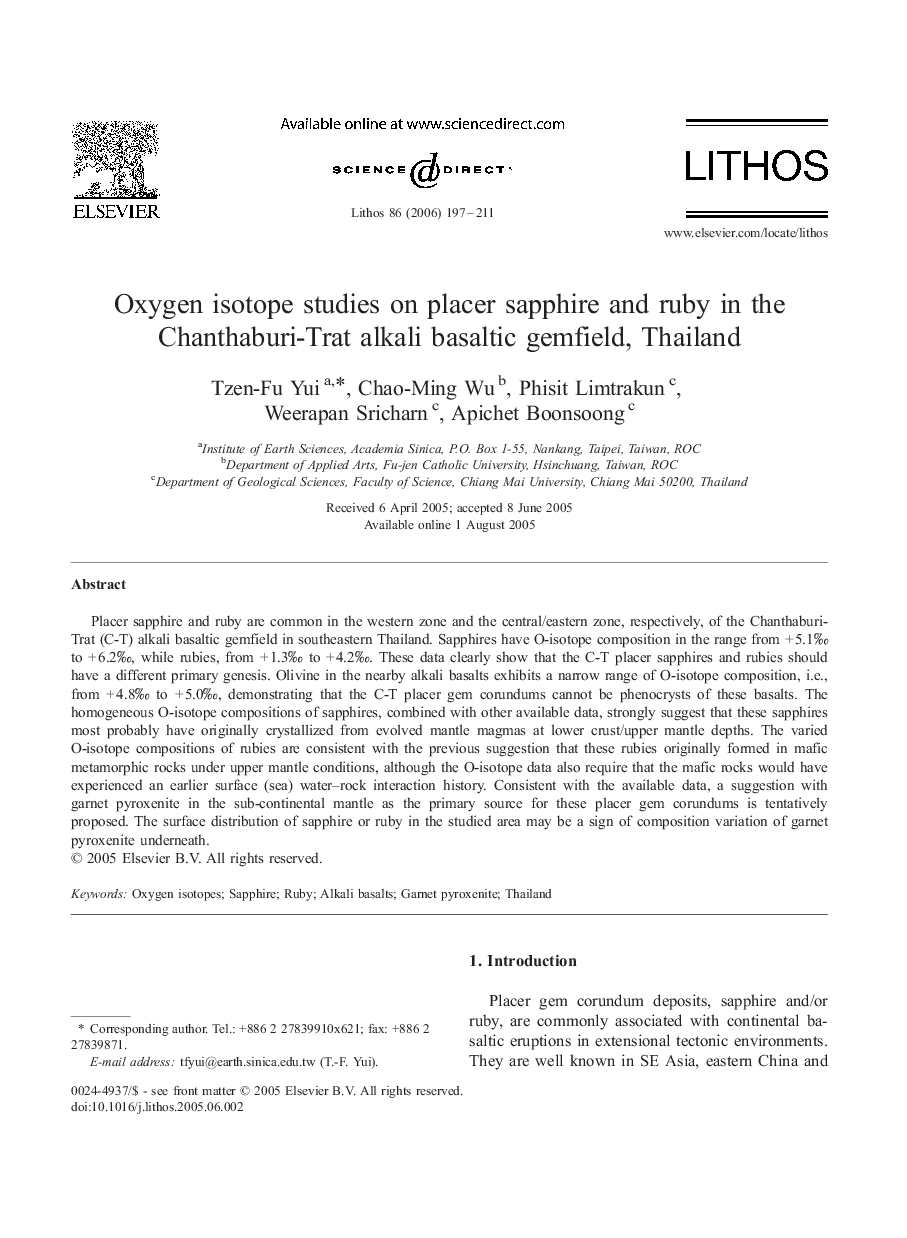 Oxygen isotope studies on placer sapphire and ruby in the Chanthaburi-Trat alkali basaltic gemfield, Thailand