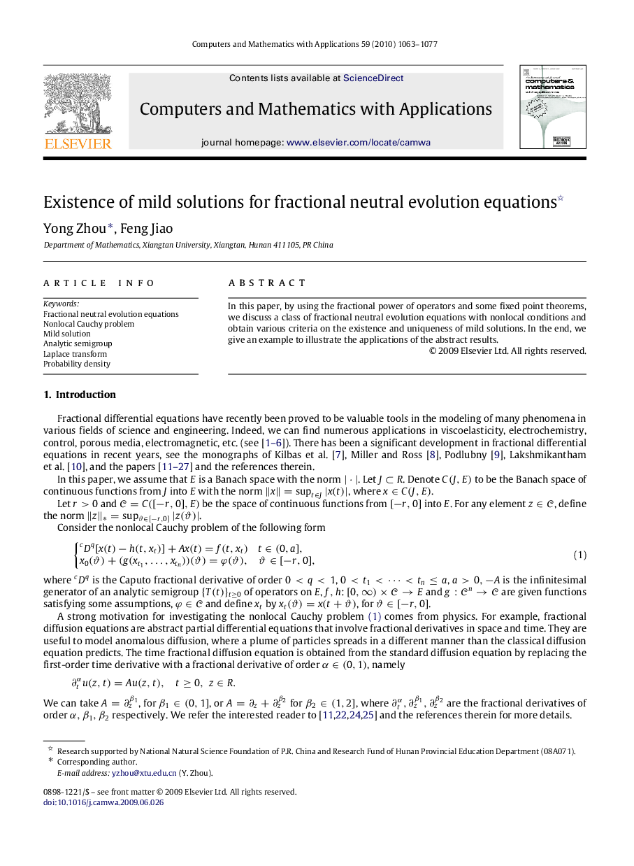 Existence of mild solutions for fractional neutral evolution equations 