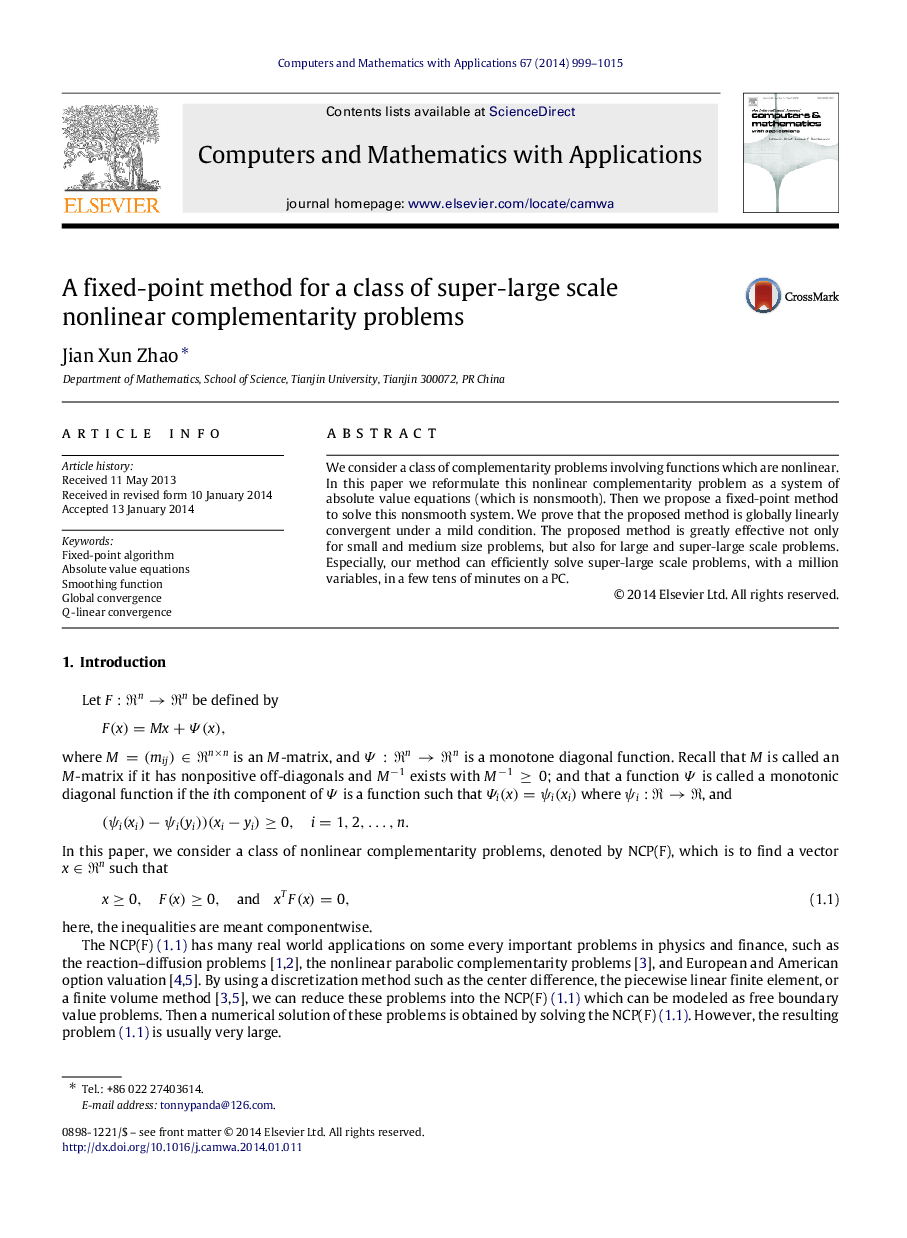 A fixed-point method for a class of super-large scale nonlinear complementarity problems