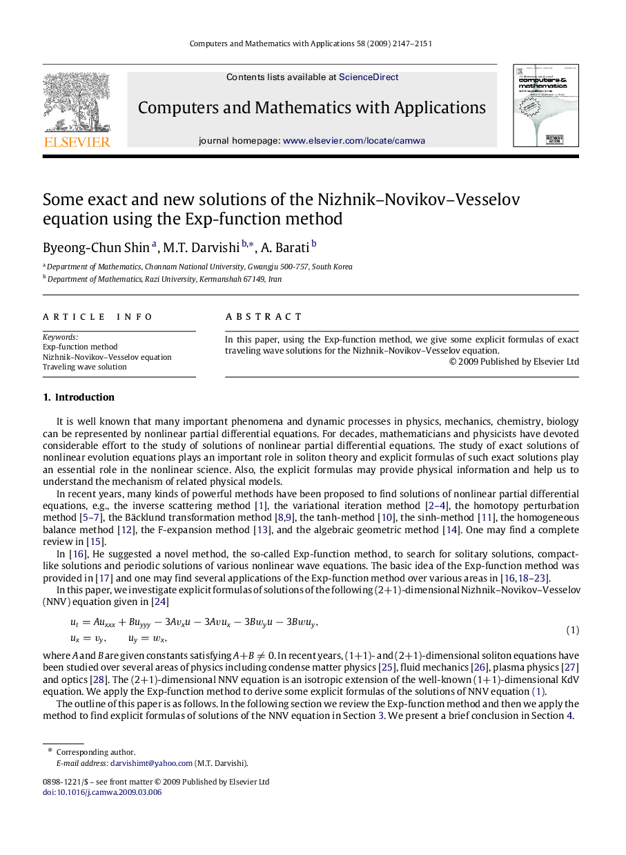 Some exact and new solutions of the Nizhnik–Novikov–Vesselov equation using the Exp-function method