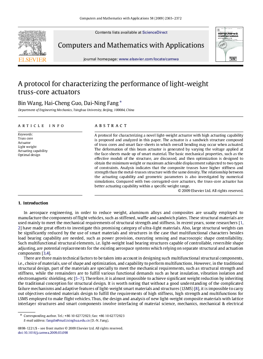 A protocol for characterizing the performance of light-weight truss-core actuators