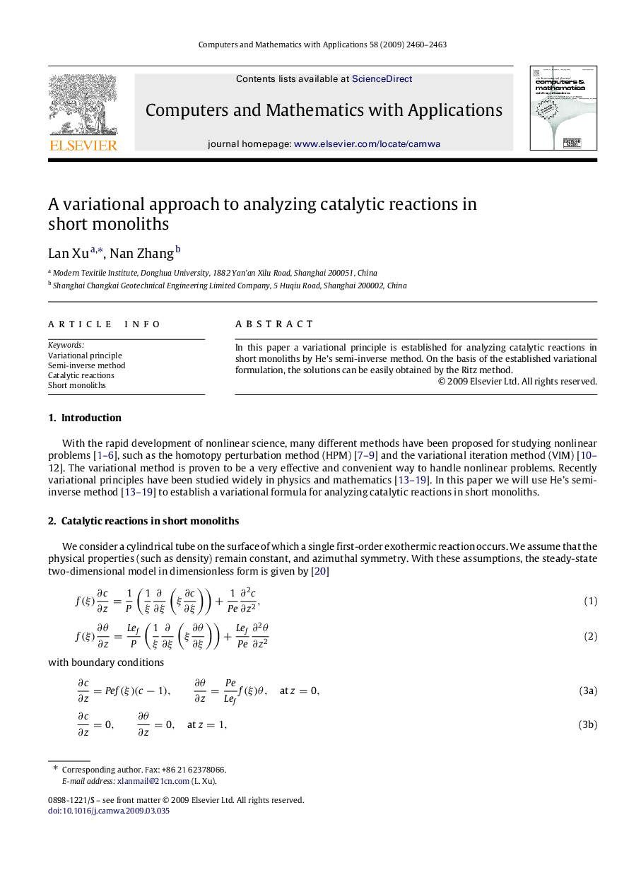 A variational approach to analyzing catalytic reactions in short monoliths