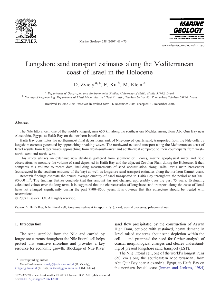 Longshore sand transport estimates along the Mediterranean coast of Israel in the Holocene