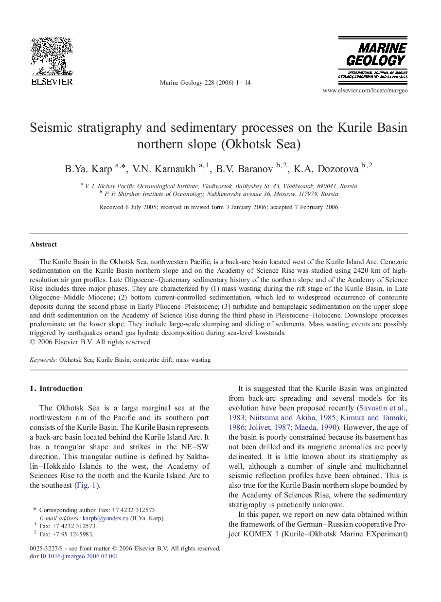 Seismic stratigraphy and sedimentary processes on the Kurile Basin northern slope (Okhotsk Sea)