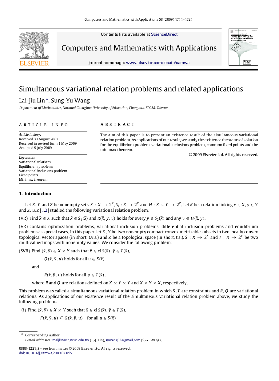 Simultaneous variational relation problems and related applications