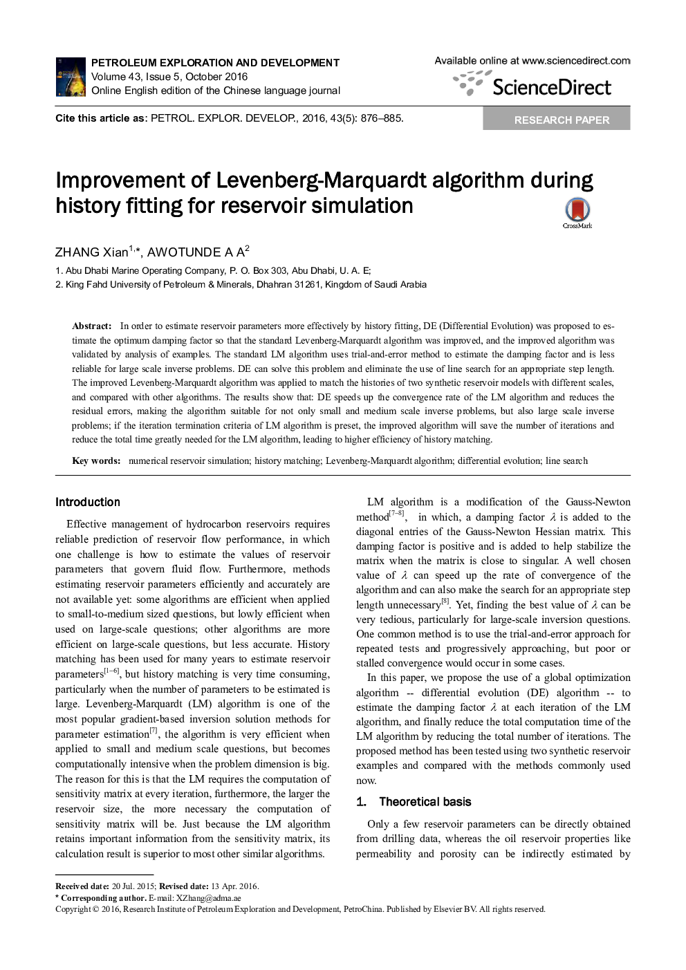 عکس صفحه اول مقاله: Improvement of Levenberg-Marquardt algorithm during history fitting for reservoir simulation Improvement of Levenberg-Marquardt algorithm during history fitting for reservoir simulation