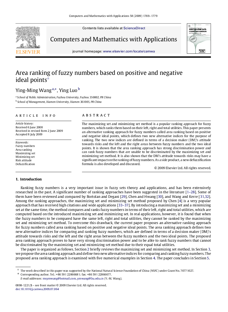 Area ranking of fuzzy numbers based on positive and negative ideal points 