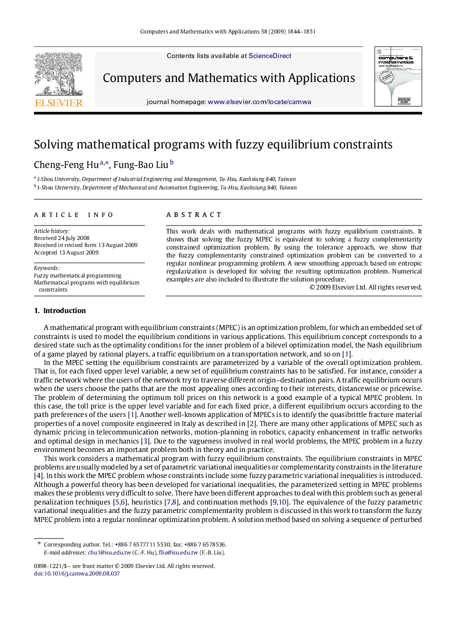 Solving mathematical programs with fuzzy equilibrium constraints