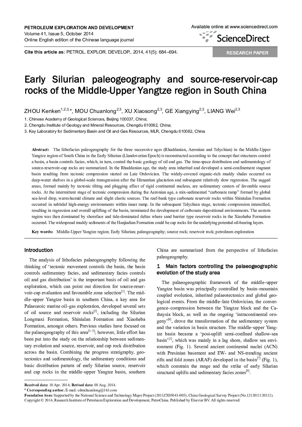 Early Silurian paleogeography and source-reservoir-cap rocks of the Middle-Upper Yangtze region in South China 