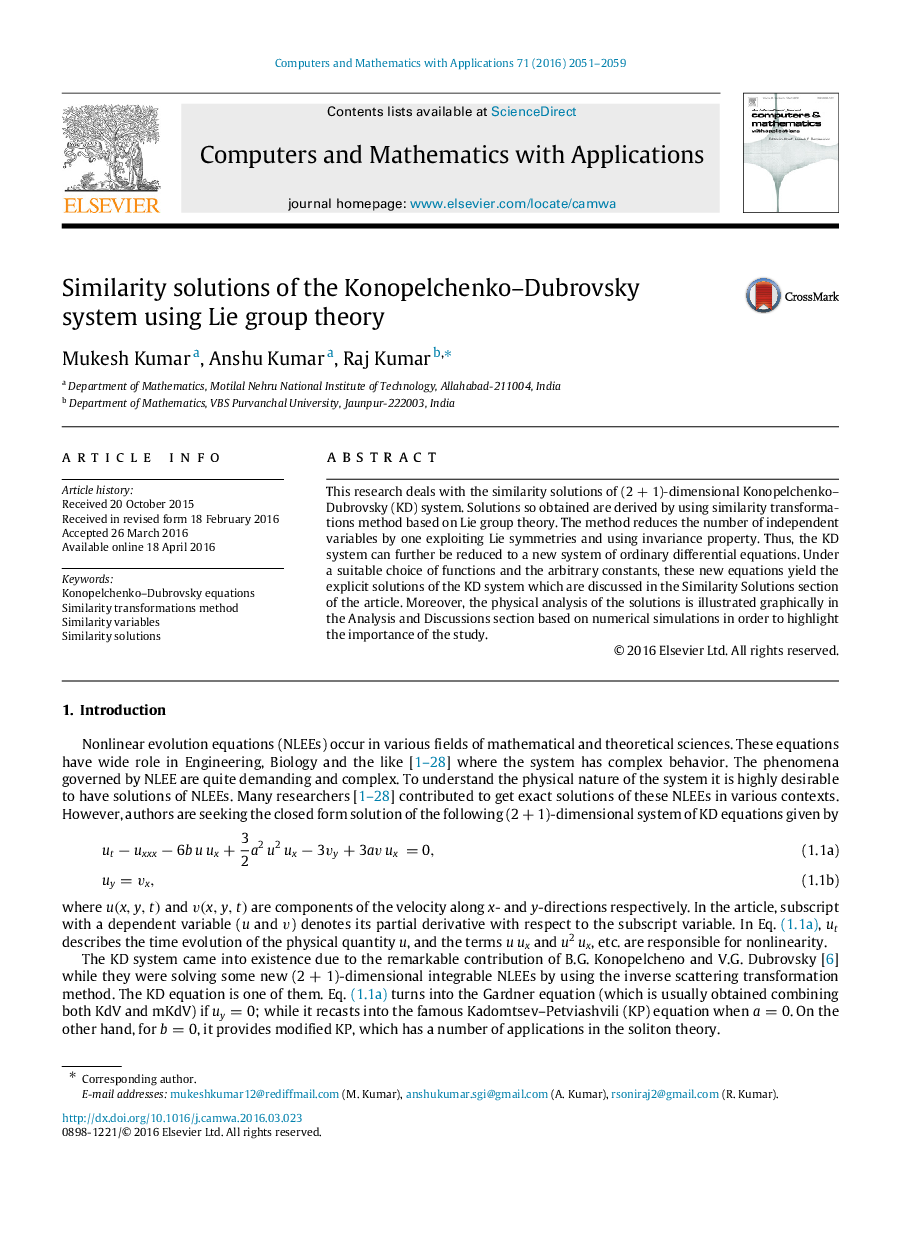 Similarity solutions of the Konopelchenko–Dubrovsky system using Lie group theory