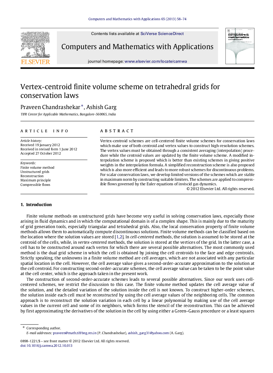 Vertex-centroid finite volume scheme on tetrahedral grids for conservation laws