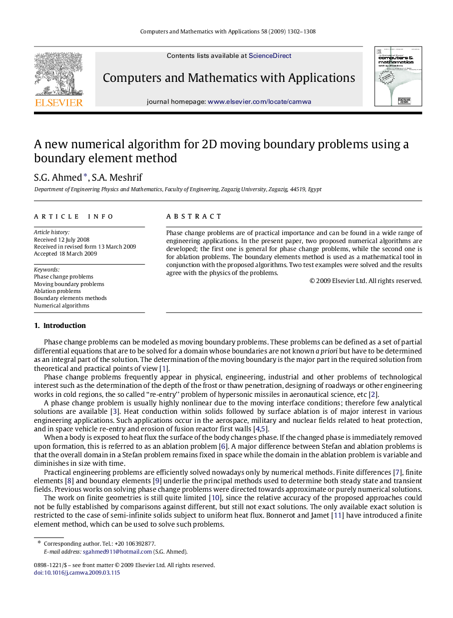 A new numerical algorithm for 2D moving boundary problems using a boundary element method