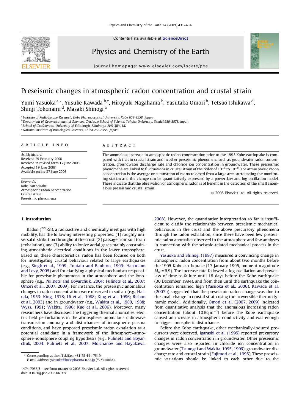 Preseismic changes in atmospheric radon concentration and crustal strain