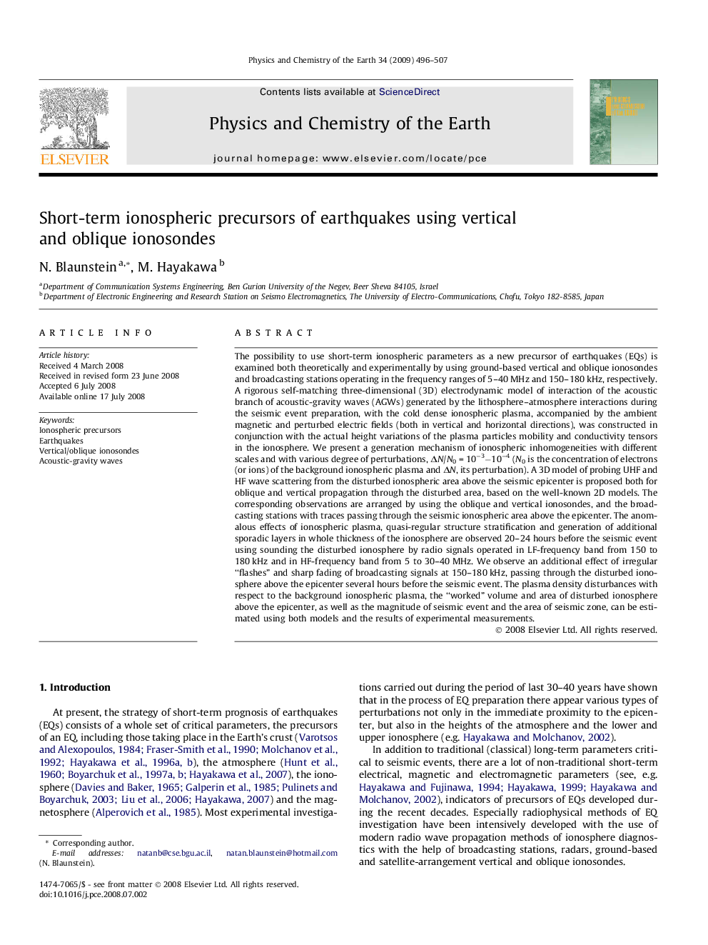 Short-term ionospheric precursors of earthquakes using vertical and oblique ionosondes