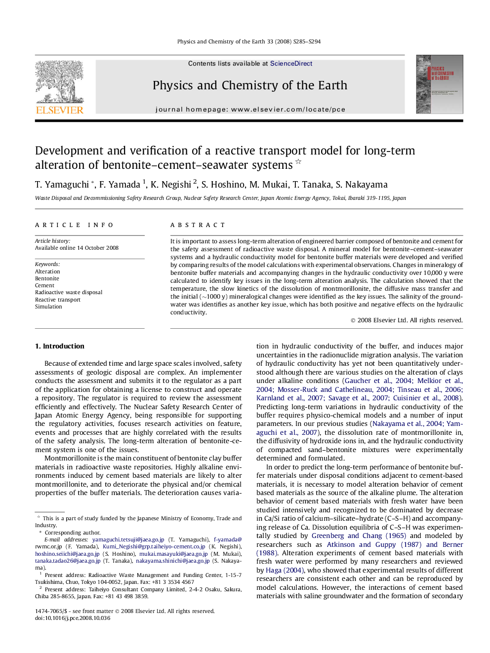 Development and verification of a reactive transport model for long-term alteration of bentonite–cement–seawater systems 