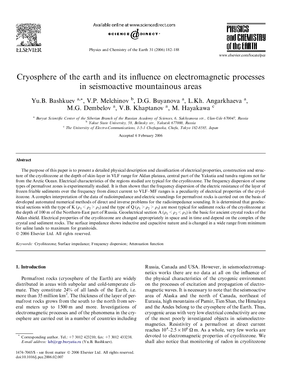 Cryosphere of the earth and its influence on electromagnetic processes in seismoactive mountainous areas