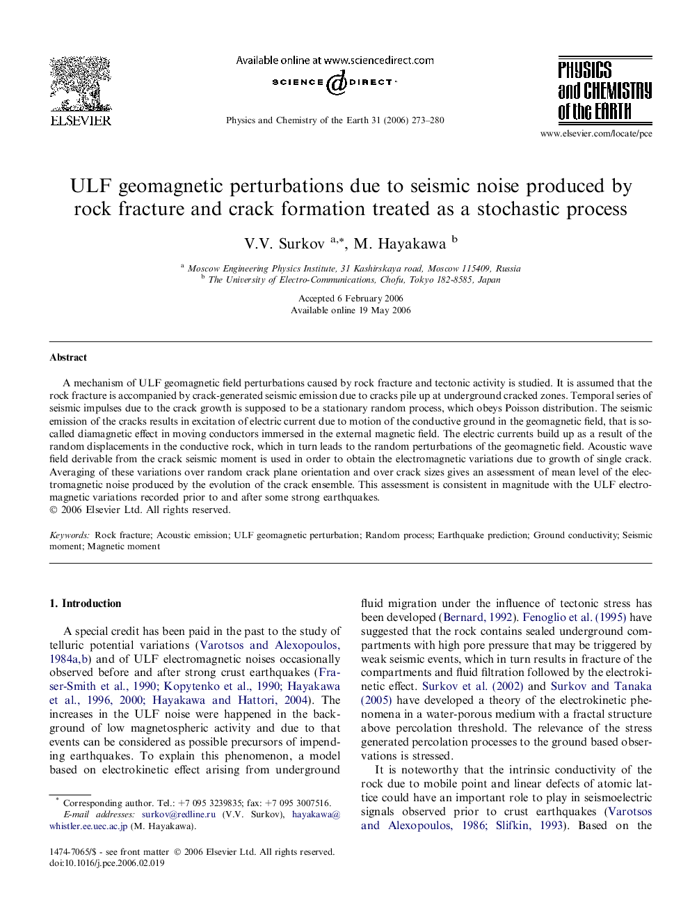 ULF geomagnetic perturbations due to seismic noise produced by rock fracture and crack formation treated as a stochastic process