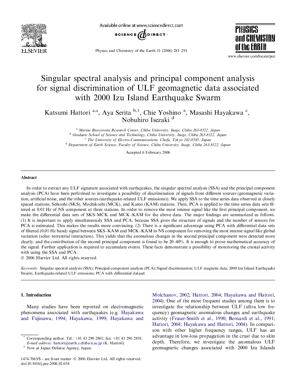 Singular spectral analysis and principal component analysis for signal discrimination of ULF geomagnetic data associated with 2000 Izu Island Earthquake Swarm