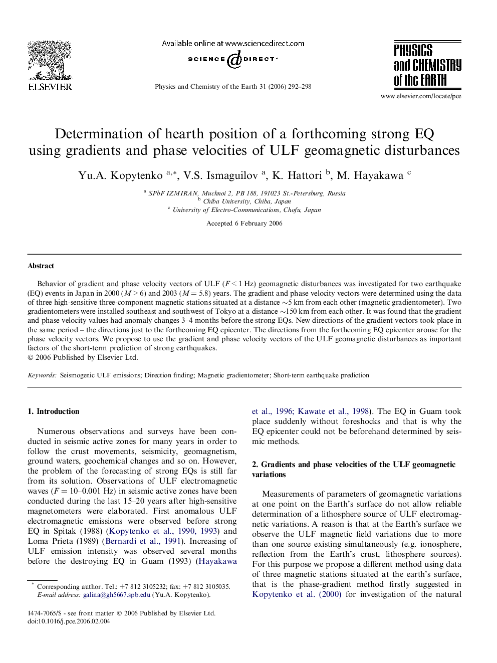 Determination of hearth position of a forthcoming strong EQ using gradients and phase velocities of ULF geomagnetic disturbances