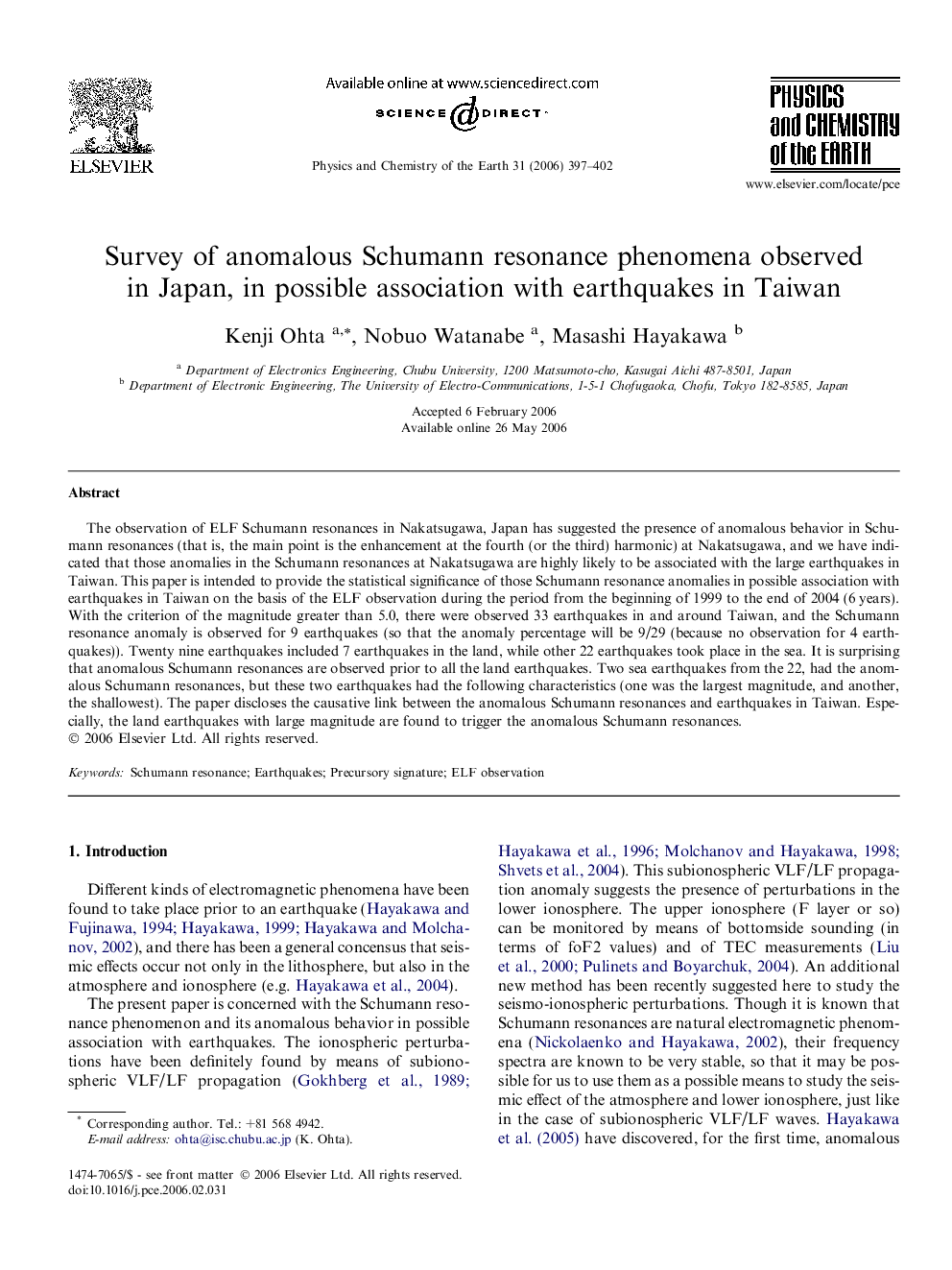 Survey of anomalous Schumann resonance phenomena observed in Japan, in possible association with earthquakes in Taiwan