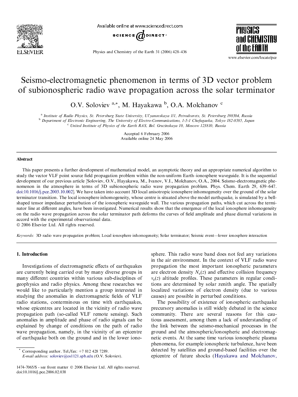 Seismo-electromagnetic phenomenon in terms of 3D vector problem of subionospheric radio wave propagation across the solar terminator