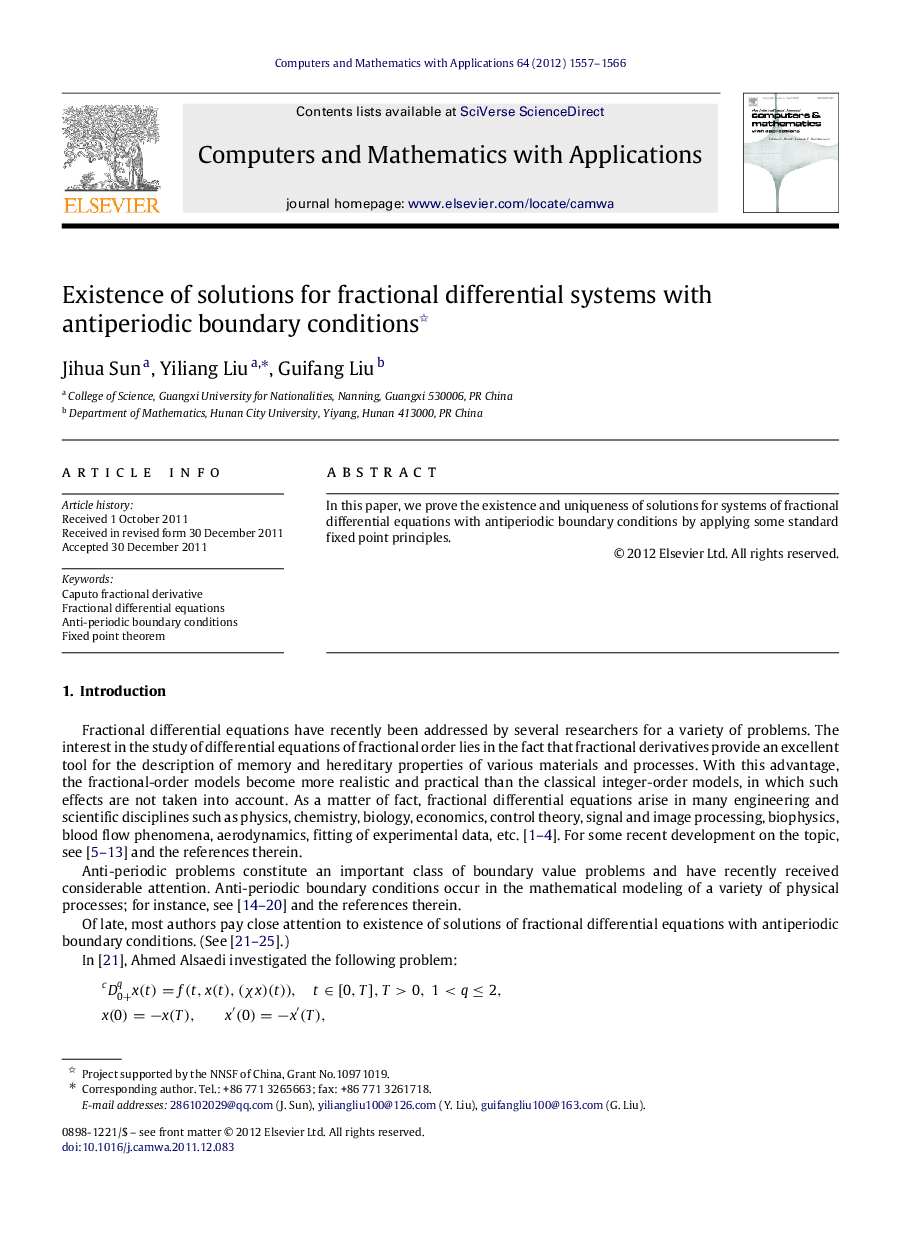 Existence of solutions for fractional differential systems with antiperiodic boundary conditions 