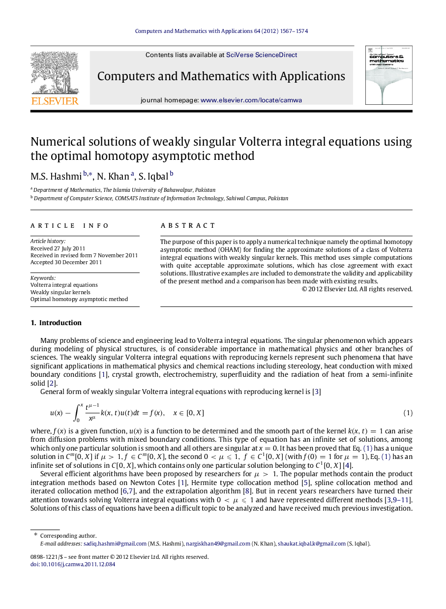 Numerical solutions of weakly singular Volterra integral equations using the optimal homotopy asymptotic method