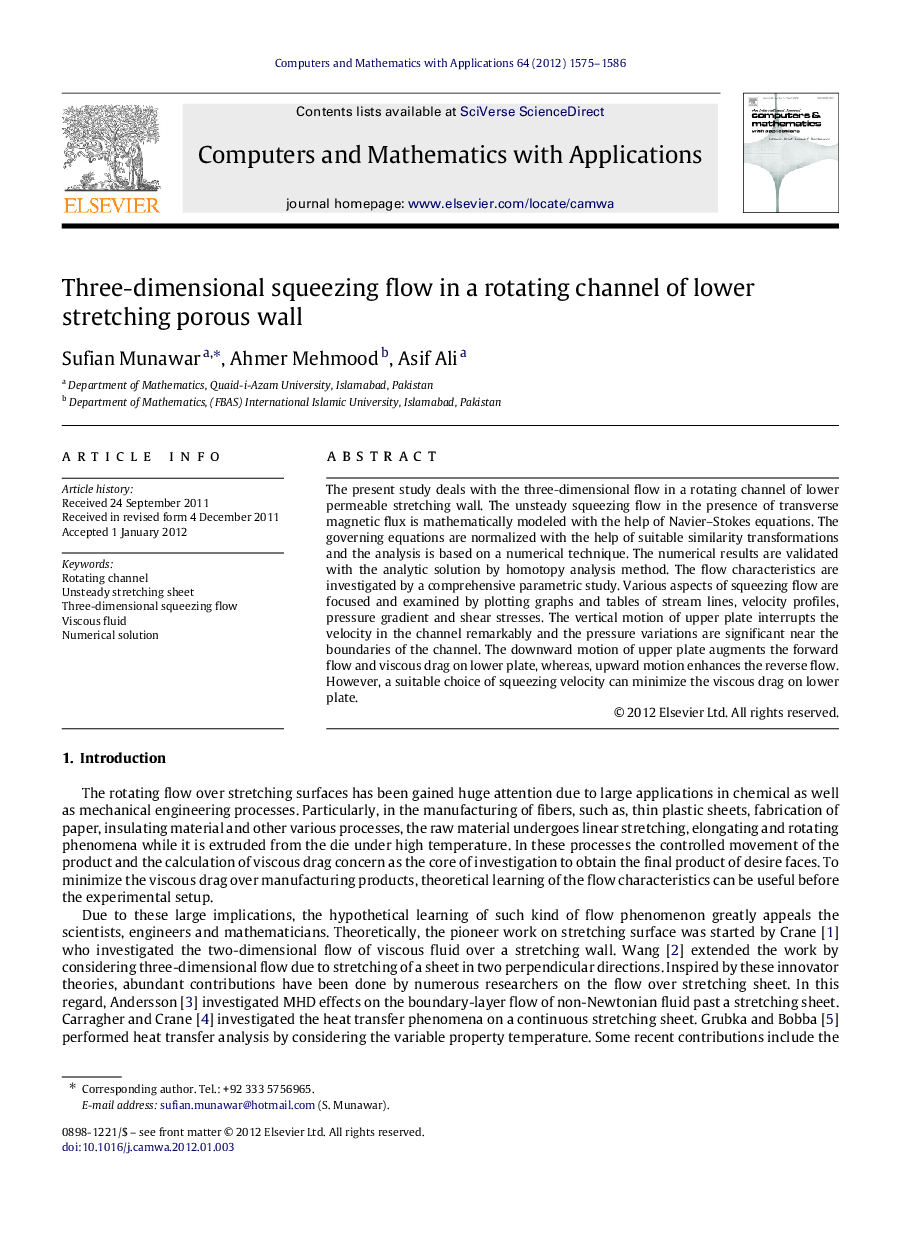 Three-dimensional squeezing flow in a rotating channel of lower stretching porous wall