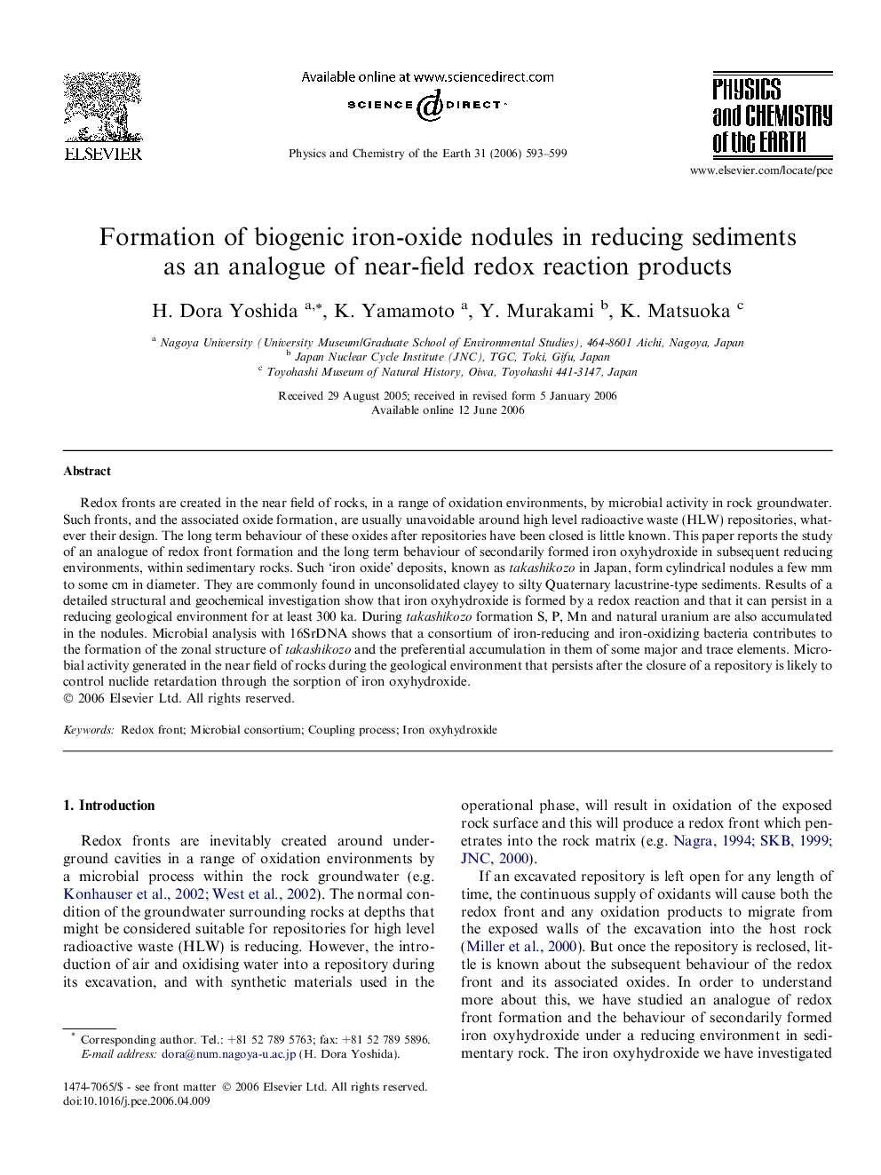 Formation of biogenic iron-oxide nodules in reducing sediments as an analogue of near-field redox reaction products