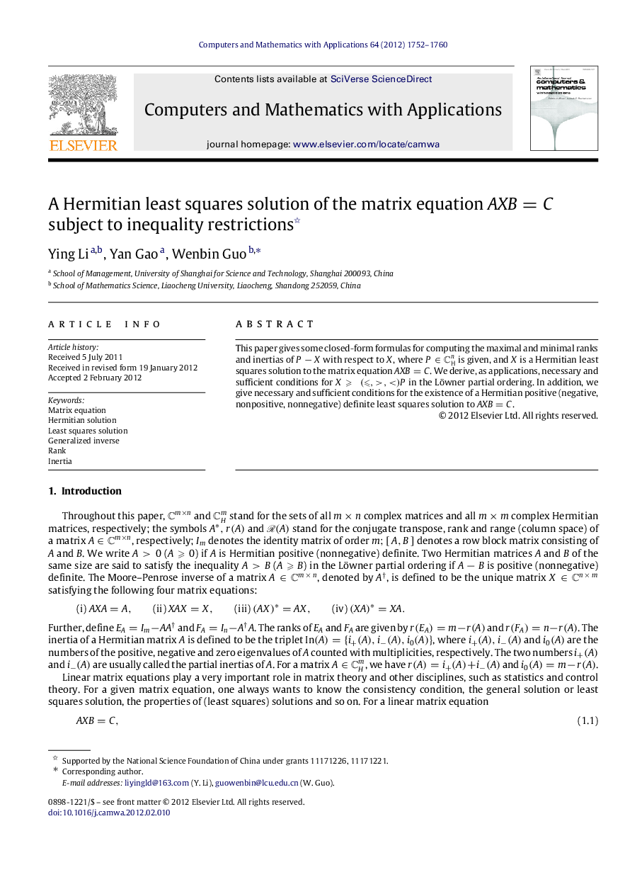 عکس صفحه اول مقاله: A Hermitian least squares solution of the matrix equation AXB=CAXB=C subject to inequality restrictions A Hermitian least squares solution of the matrix equation AXB=CAXB=C subject to inequality restrictions
