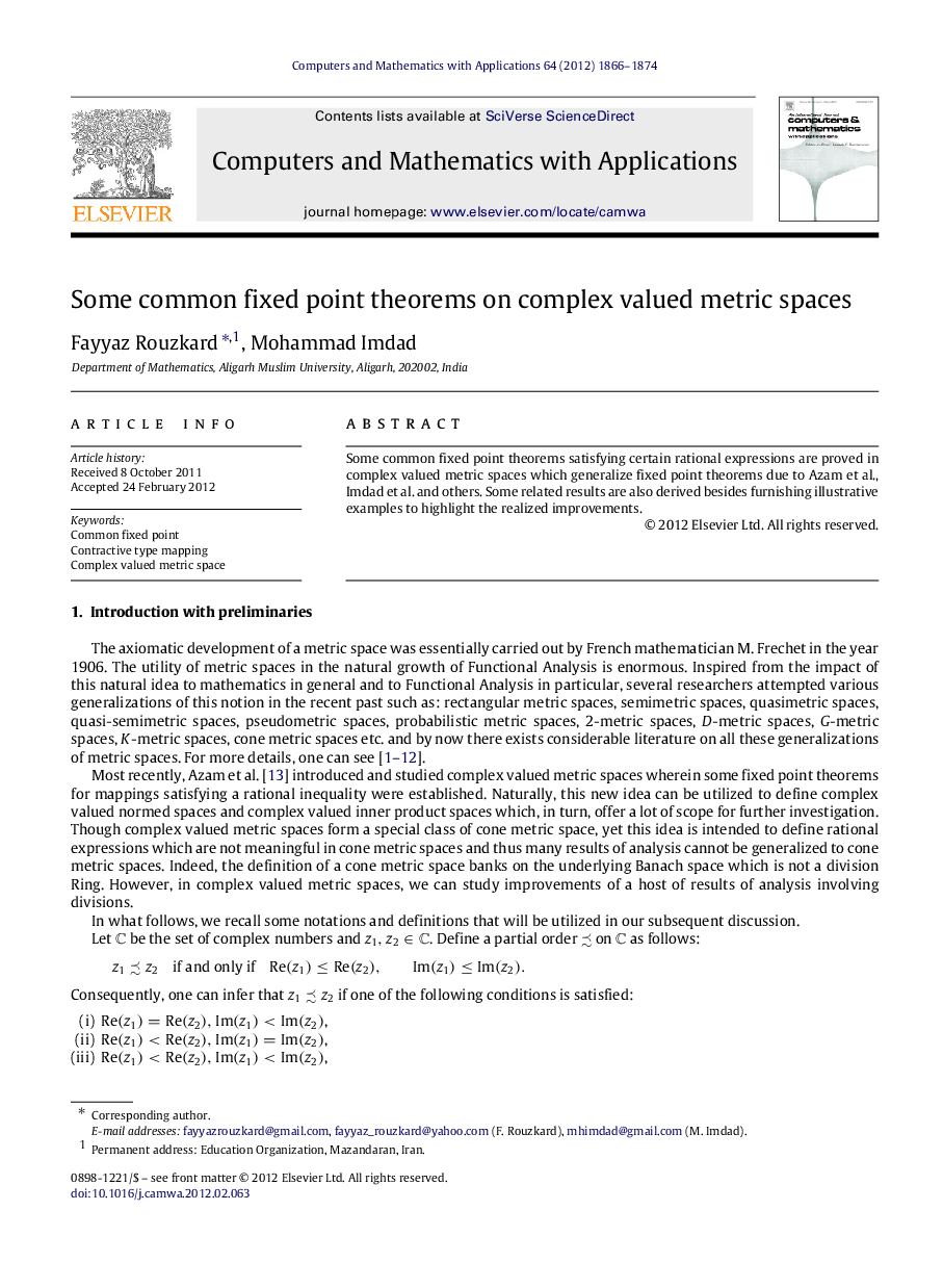عکس صفحه اول مقاله: Some common fixed point theorems on complex valued metric spaces Some common fixed point theorems on complex valued metric spaces