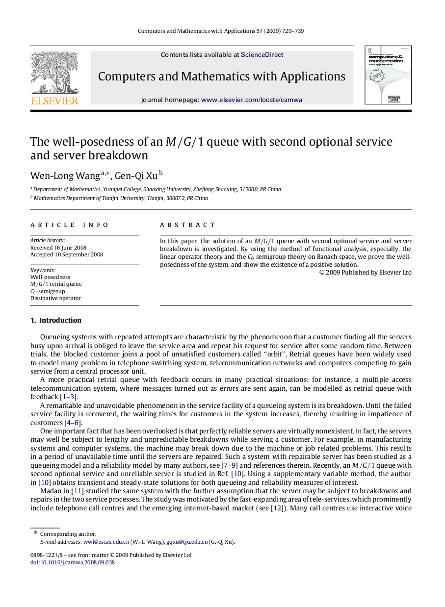 The well-posedness of an M/G/1M/G/1 queue with second optional service and server breakdown