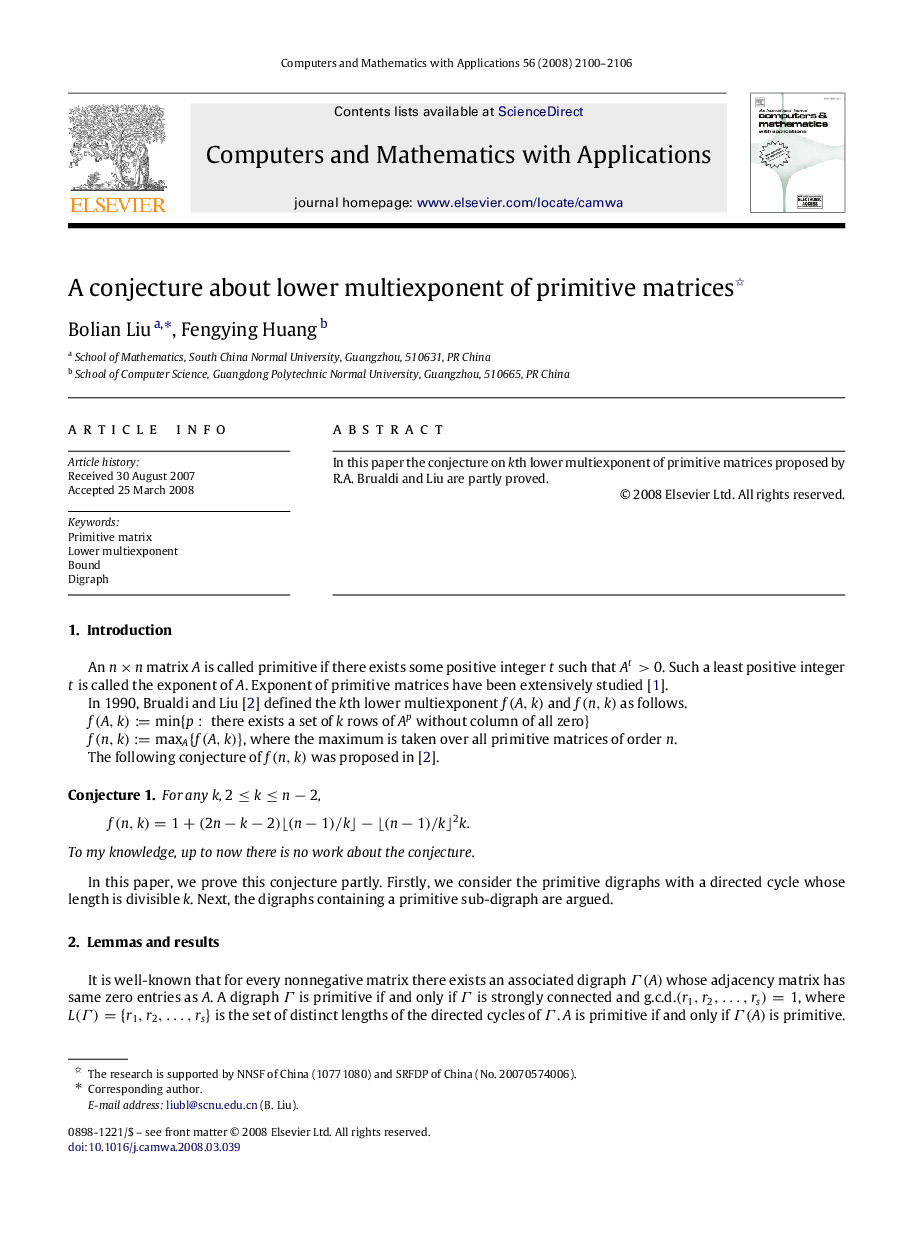 A conjecture about lower multiexponent of primitive matrices 