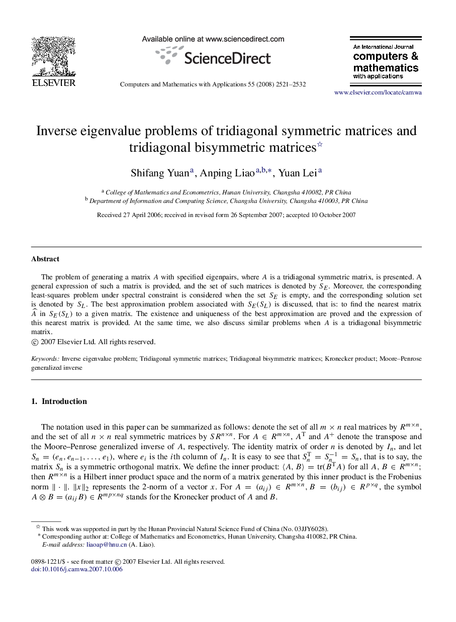 Inverse eigenvalue problems of tridiagonal symmetric matrices and tridiagonal bisymmetric matrices 